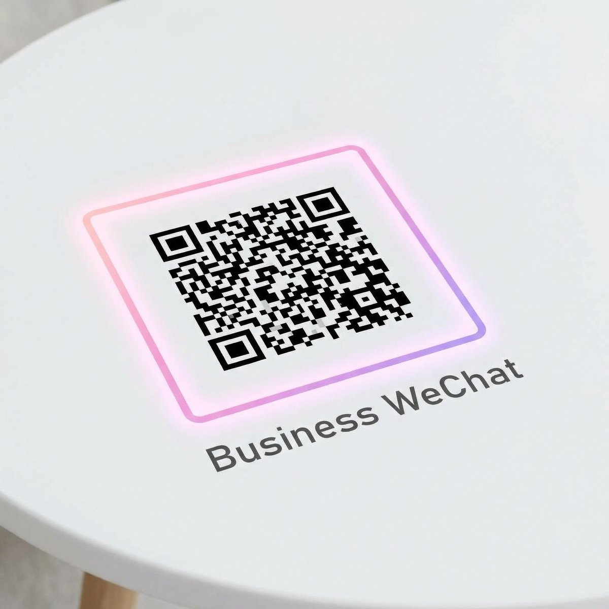 糖心企业微信二维码